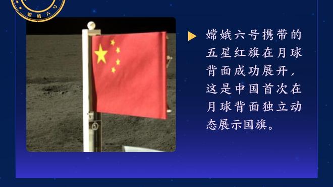 佩德里：我还需要一点时间100%恢复节奏 菲利克斯在巴萨很开心